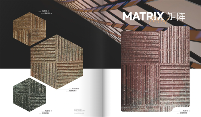 Kodi pali kusiyana kotani pakati pa kanema ndi PVC?